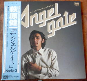  domestic '79[LP] Hagiwara Ken'ichi - Angel gate Nadja-3