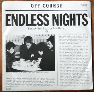 obk【EP】オフコース - ENDLESS NIGHTS