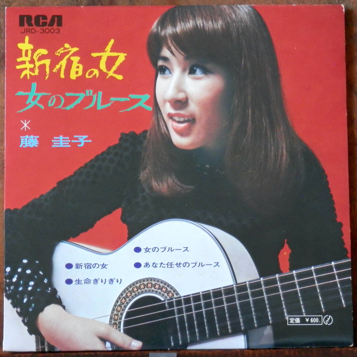 2025年最新】Yahoo!オークション -藤圭子 新宿の女(音楽)の中古