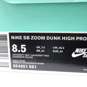 26.5cm【未使用】NIKE ナイキ SB ズーム ZOOM DUNK ダンク ハイ プロ メンズ ホワイト×レッド 854851-661 スニーカー US8.5の画像7