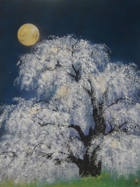 Keigo Kimura Moonlight Takizakura Livre d'art rare Bon état Peinture encadrée Tout neuf avec cadre de haute qualité Prix de l'enchère réussie uniquement Peinture japonaise Peinture de paysage, rouge, peinture, peinture à l'huile, Nature, Peinture de paysage