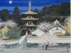 Art hand Auction Murata Rinzo Shunran Taima Temple Rare picture book framed painting Good condition New high-quality frame included Only the successful bid price Japanese painting Landscape painting, red, Painting, Oil painting, Nature, Landscape painting