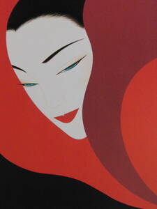 鶴田一郎、【赤い装い】、希少な額装用画集より、新品額装付、状態良好、送料込み、美人