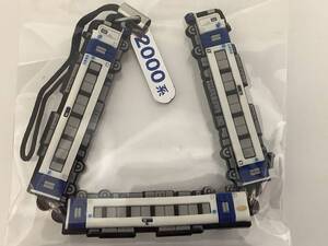 名古屋鉄道 名鉄 ミュースカイ 2000系 ストラップ ラバー キーホルダー スマホ アクセサリー 約4.3cm×3両 送料￥120 未使用品