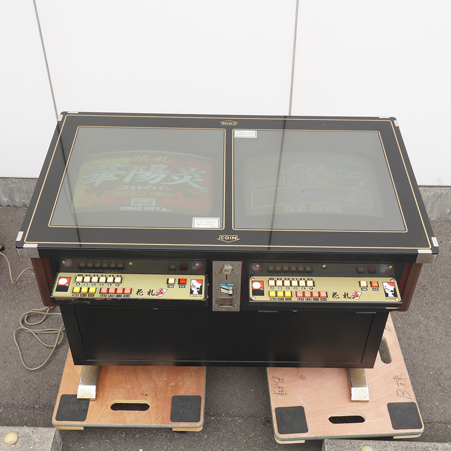 管理番号（北T124）VEWLIX TAITO CORPORATION コントロール