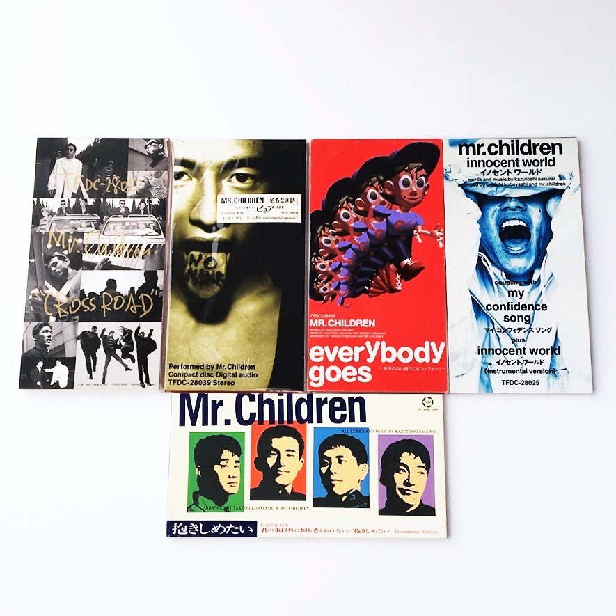 ☆Mr.children 名もなき詩 B2 ポスター ミスチル ミスターチルドレン