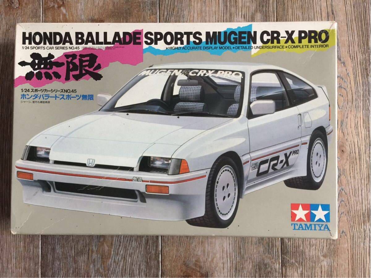 楽天市場】ノレブ 1/18 ホンダ CRX CR-X 1990 ブラック Norev 1