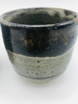 益子焼 夫婦湯呑 浩 食器 茶道具 椀 箱有　保管品_画像5