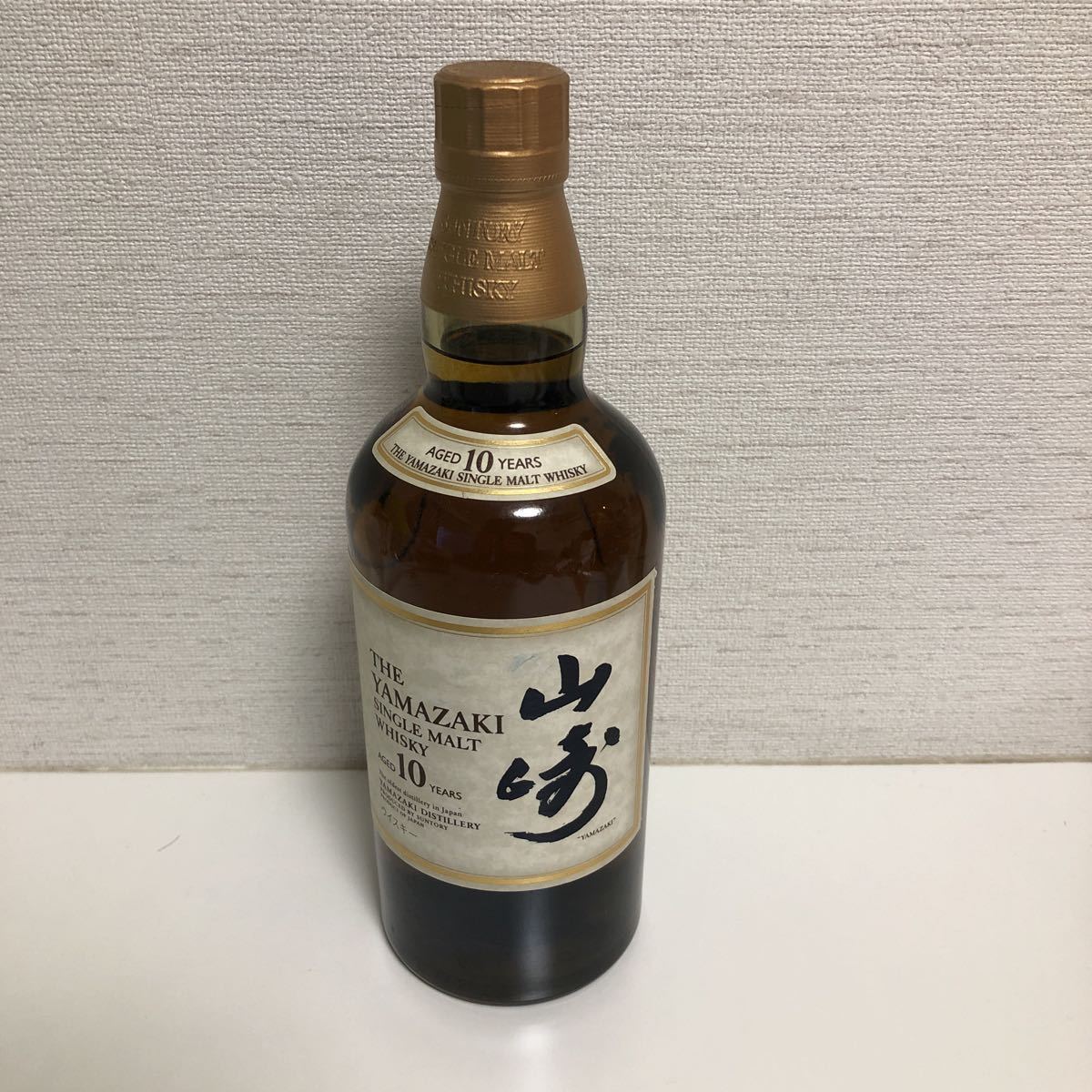 ヤフオク! -山崎 10年の中古品・新品・未使用品一覧 ヤフオク! -山崎 10年の中古品・新品・未使用品一覧