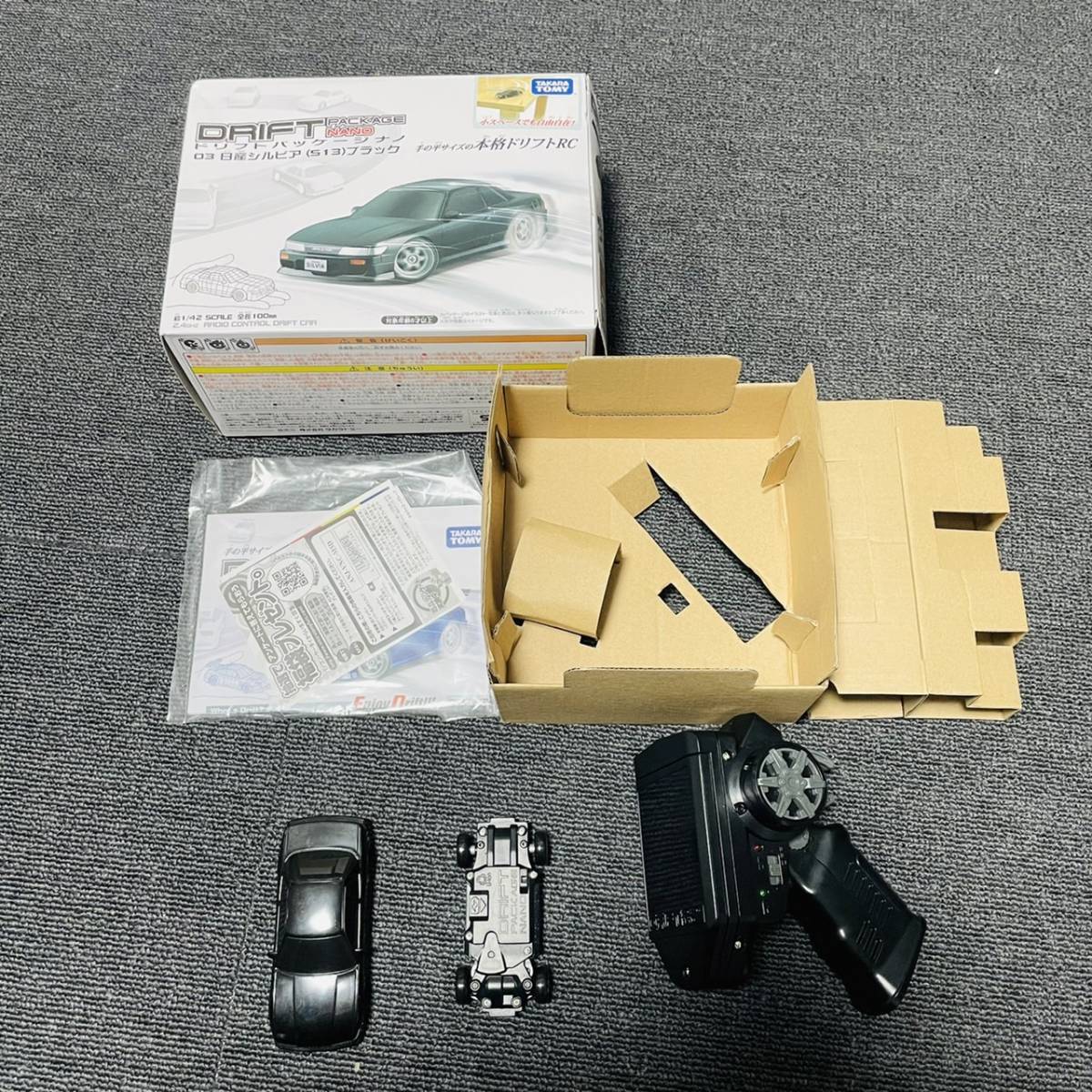 ヤフオク! -「タカラトミードリフトパッケージナノ」の落札相場・落札価格 ヤフオク! -「タカラトミードリフトパッケージナノ」の落札相場・落札価格