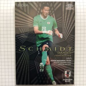 ヤフオク ダニエルシュミット トレーディングカード の落札相場 落札価格 ヤフオク ダニエルシュミット トレーディングカード の落札相場 落札価格