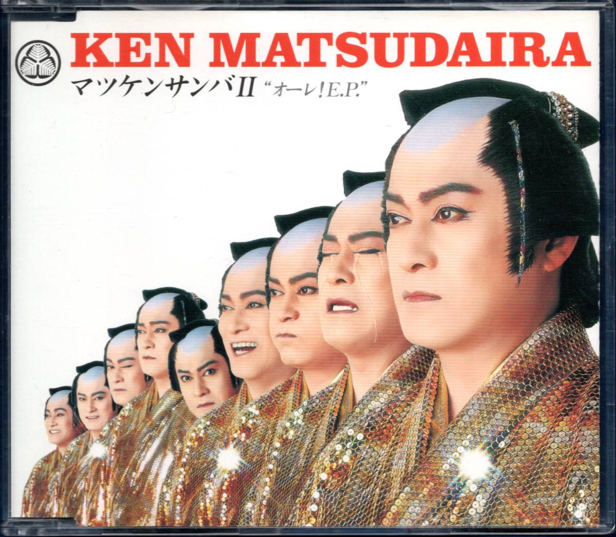 matsuken様専用-