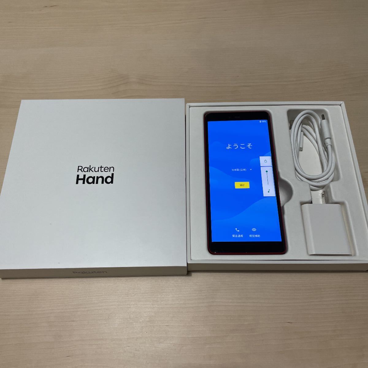 新品☆Rakuten Hand 楽天ハンド ブラック 黒色 64GB アンドロイド 一括購入 残債無し 携帯電話 本体 スマホ 楽天モバイル SIMフリー eSIM 国内版SIMフリー - www.gendarmerie.sn 新品☆Rakuten Hand 楽天ハンド ブラック 黒色 64GB アンドロイド 一括購入 残債無し 携帯電話 本体 スマホ 楽天モバイル SIMフリー eSIM 国内版SIMフリー - www.gendarmerie.sn