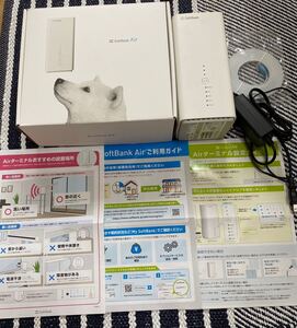 SoftBank Air3 付属品ガイドセット