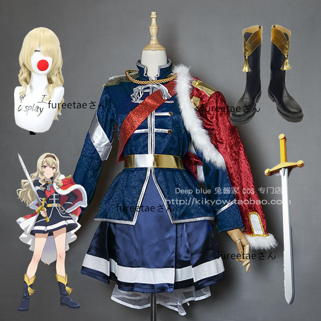 ヤフオク! -少女歌劇 レヴュースタァライト(コスプレ衣装)の中古品 ...