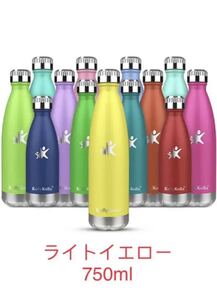 【新品】水筒 ステンレスボトル/魔法瓶/真空断熱/保温保冷/750ml/イエロー