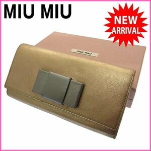 （良品）ミュウミュウ/長財布/リボンモチーフ/ロゴ【中古】X4938