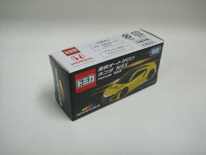 トミカ　ホンダ　NSX（東京オートサロン）