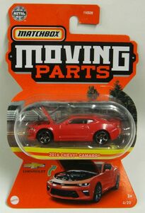 マッチボックス【MOVING PARTS】2016 CHEVY CAMARO(レッド)