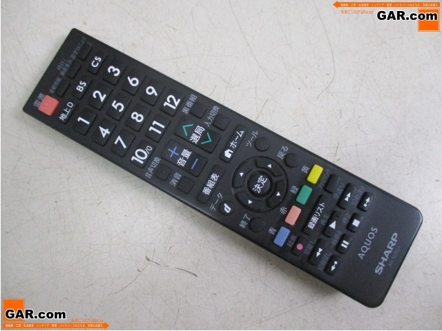 シャープAQUOSテレビリモコンの値段と価格推移は?|24件の売買データ