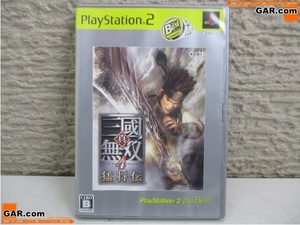 JT47 PlayStation2/PS2/プレステ2 ソフト 「真・三國無双 4 猛将伝」 ゲーム コレクション