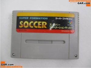 JP69 SFC/スーパーファミコン/スーファミ ソフト 「スーパーフォーメーションサッカー」 カセット ゲーム テレビゲーム コレクション