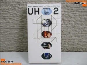 JE65 VHS/ビデオ UTADA HIKARU/宇多田ヒカル 「UH 2」 SINGLE CLIP COLLECTION VOL.2