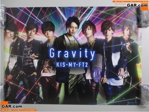 ポス107 Kis-My-Ft2/キスマイ Gravity ポスター 364×515mm B3 ジャニーズ