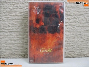 HJ81 VHS/Видео Gackt/Gakkun "Moonlight" Юмезуки