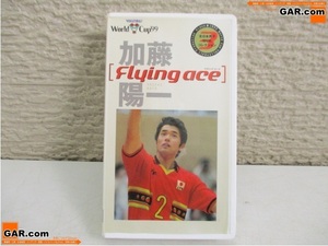 KK28 VHS/ビデオ 1999 ワールドカップバレーボールプロモーションビデオ 加藤陽一 Flying ace 全日本男子 3