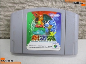 KC95 N64/Nintendo64 soft [ Pokemon Stadium ] soft только игра видеоигра коллекция 