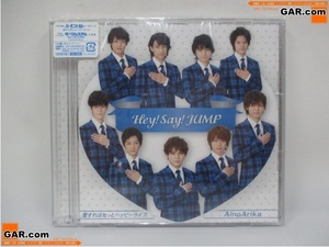 J464 Hey!Say!JUMP 初回限定盤2 愛すればもっとハッピーライフ/AinoArika CD+DVD ジャニーズ