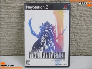 KR29 PS2/プレイステーション2 「FINAL FANTASY 12/ファイナルファンタジー12/FF」 テレビゲーム