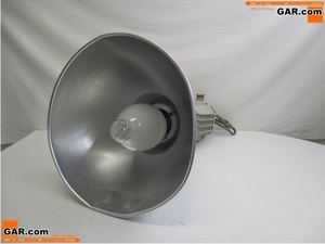 フ77 National/ナショナル HID照明器具 高天井用 水銀灯 安定器内蔵形 YB15545K 60Hz/200V/400W