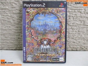 KL77 PS2/プレステ2 ソフト 拡張データディスク FINAL FANTASY XI/ファイナルファンタジー 11/FF アトルガンの秘宝 オンライン専用