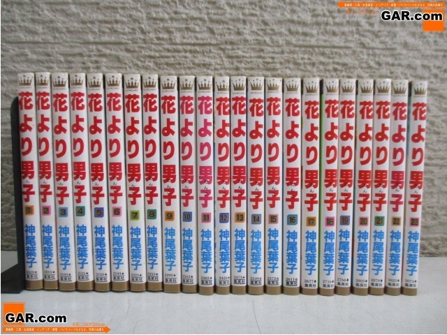 ヤフオク! -花より男子漫画の中古品・新品・未使用品一覧