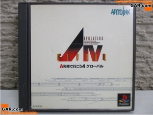 JW63 PlayStation/PS/プレステ ソフト 「A列車で行こう4 グローバル」 ゲーム テレビゲーム コレクション