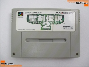 JP33 SFC/スーパーファミコン/スーファミ ソフト 「聖剣伝説2」 カセット ゲーム テレビゲーム コレクション