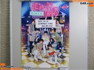 ポス96③ Kis-My-Ft2/キスマイ SHALALA/SUMMER TIME 特典 ポスター 364×515mm B3 ジャニーズ