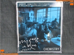 HF93 CHEMISTRY/ケミストリー mirage in blue/いとしい人 (Single Ver.) CD/シングル 帯付き クリックポスト