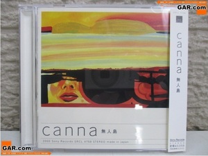 HF9 Canna/ can na нет человек остров CD/ альбом с поясом оби клик post 