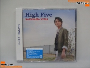 J479 未開封 中山優馬 High Five 初回盤B CD+DVD ジャニーズ