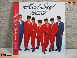 KD95 レコード 光GENJI 「Hey!Say! 光GENJI」 帯付き LP アナログ コレクション ディスプレイ