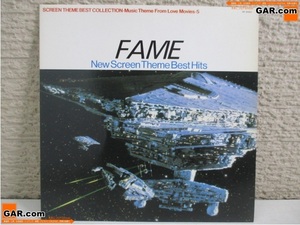 KD69 レコード FAME/フェーム 「NEW SCREEN THEME BEST HITS」 LP アナログ コレクション ディスプレイ