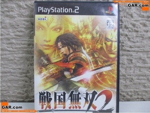 JT93 PlayStation2/PS2/プレステ2 ソフト 「戦国無双 2」 ゲーム テレビゲーム コレクション
