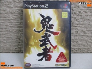 JT92 PlayStation2/PS2/プレステ2 ソフト 「鬼武者」 ゲーム テレビゲーム コレクション