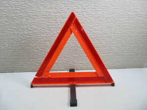 FY1 folding emergency stop triangular display board triangle stop board reflector in-vehicle triangle display stop board 