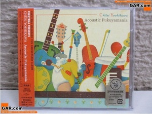 HC92 CD/アルバム 限定版 2discs(CD+DVD) 吉川忠英 「Acoustic Fukuyamania」 福山雅治 15周年記念 アルバム