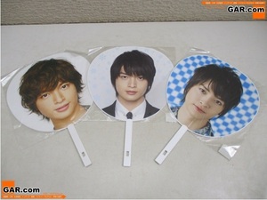 HC19 Johnny's/Johnny's Goods 3 Peece Set Kis-My-ft2/Kisumai Yuta Tamamori неиспользовался