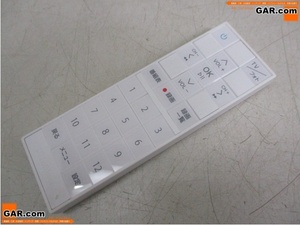 KS82 SoftBank/ SoftBank photo Vision TV 202HW original remote control HWMAV1 white color white tester . only verification settled 